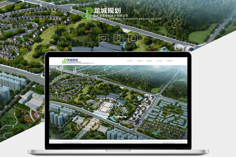 郑州网站建设公司关于线上教育发展面临的五大困境