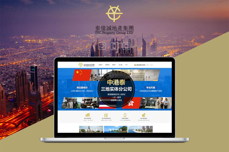 郑州网站设计公司页面经典黑白相间的颜色