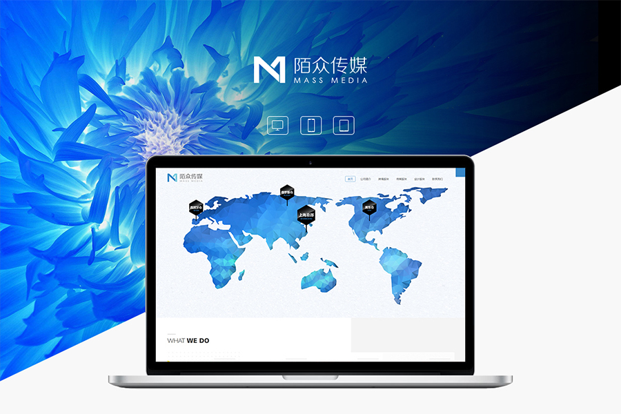 郑州网站设计公司如何设计非营利网站