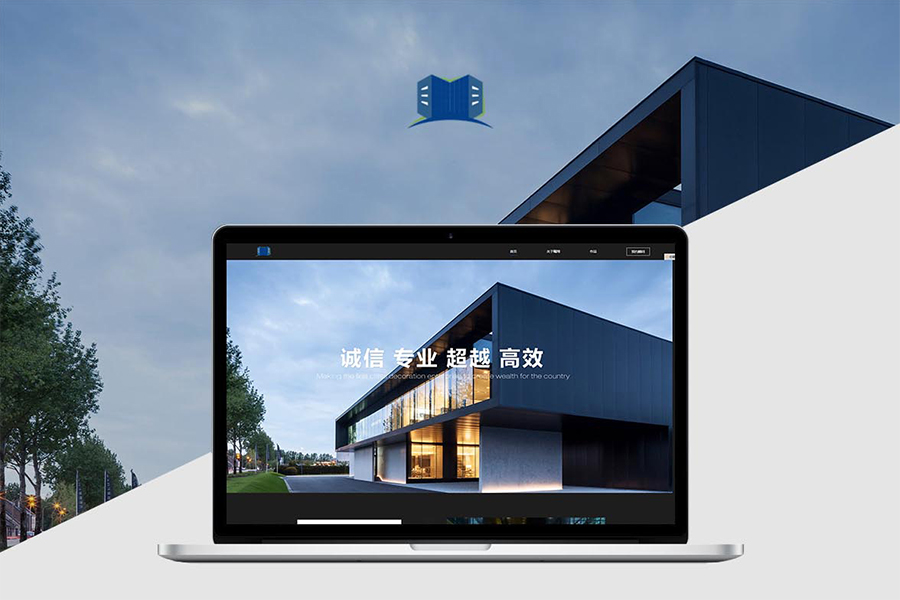 郑州网站建设公司食品网站实例怎么做漂亮