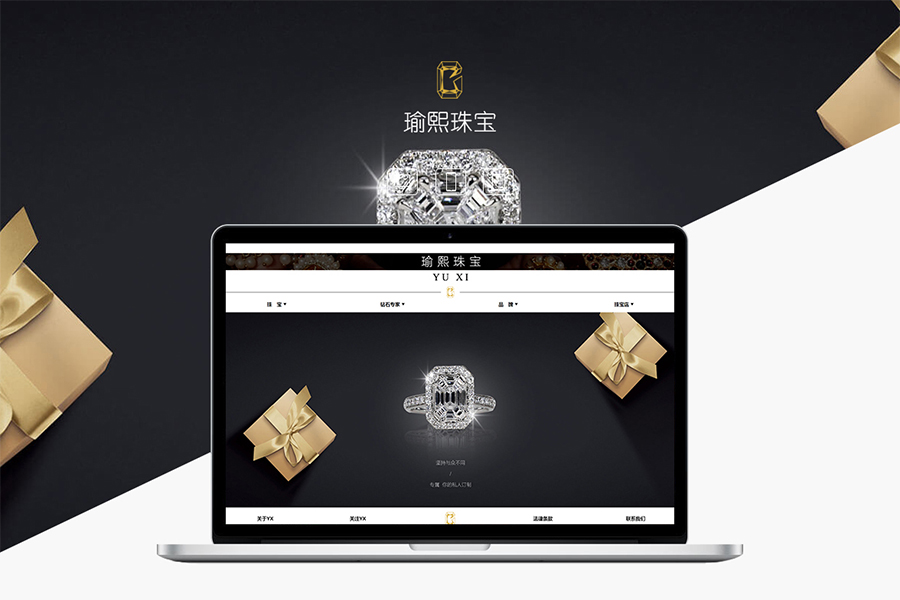 郑州网站设计公司浅析在线教育带来的变革变化