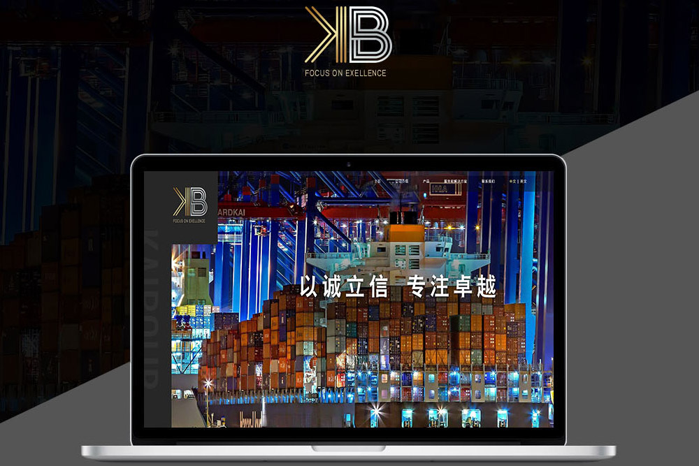 郑州网站制作公司商场网站的建设意义