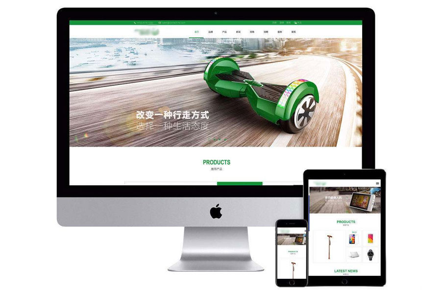 郑州网站建设公司页面设计的灵感来源