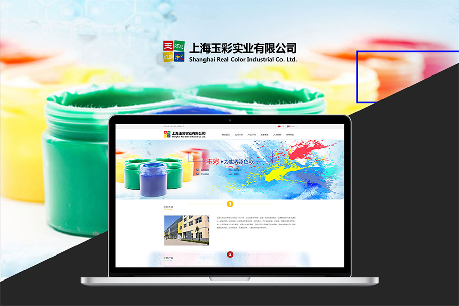 鄭州網站開發公司設計技能中隱藏的賺錢方式